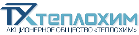 АО "Теплохим"